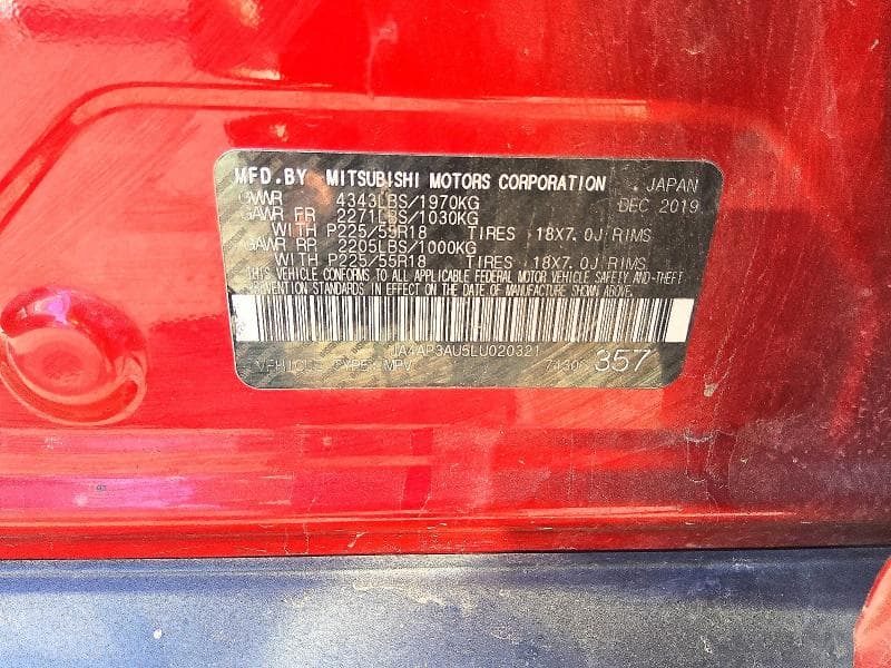 2020 MITSUBISHI OUTLANDER SPORT ES 13