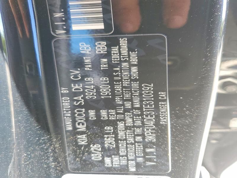2026 KIA K4 EX 12