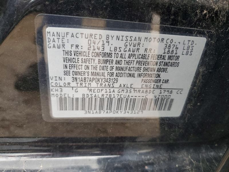 2019 NISSAN SENTRA SR 12