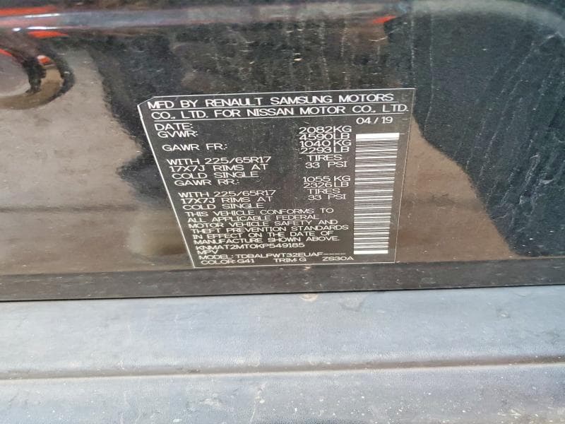 2019 NISSAN ROGUE S 12