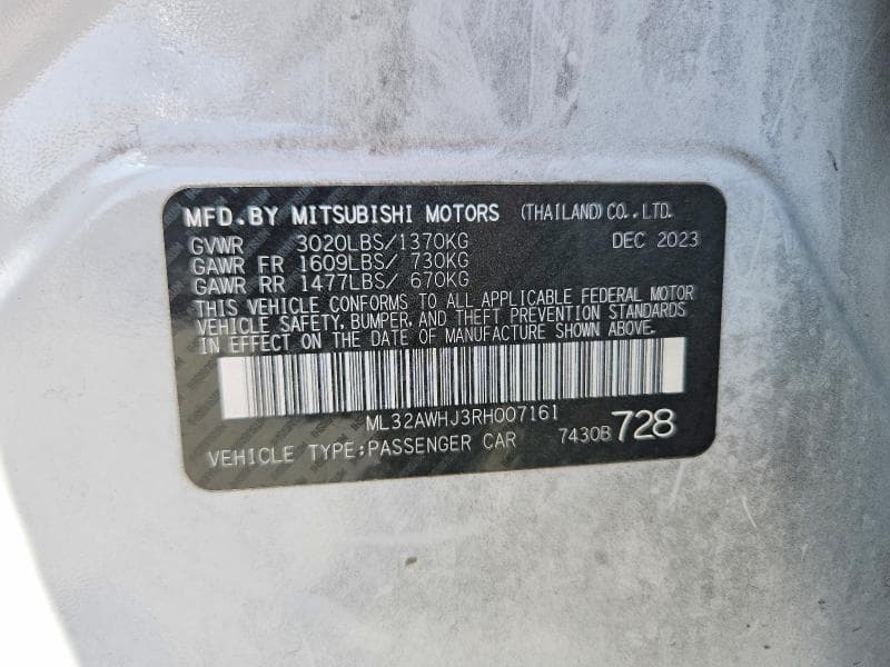 2024 MITSUBISHI MIRAGE SE 12