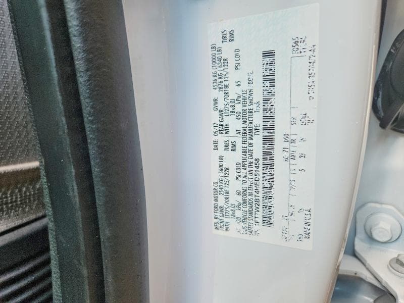 2017 FORD F250 SUPER DUTY 12