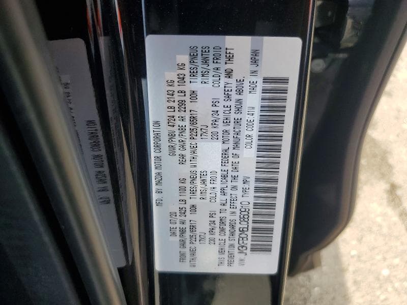 2020 MAZDA CX-5 TOURING 14