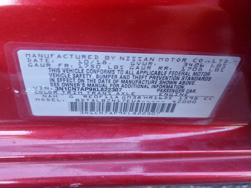 2019 NISSAN VERSA SV 13