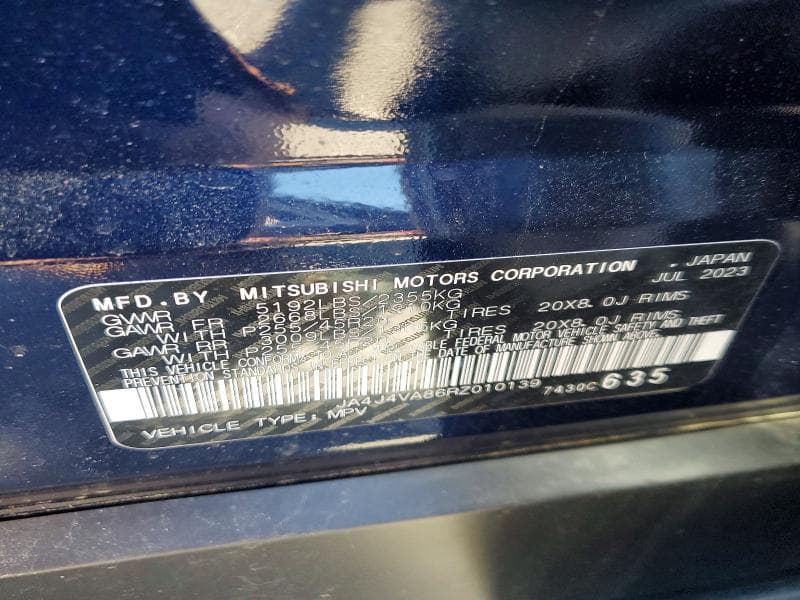 2024 MITSUBISHI OUTLANDER SE 13