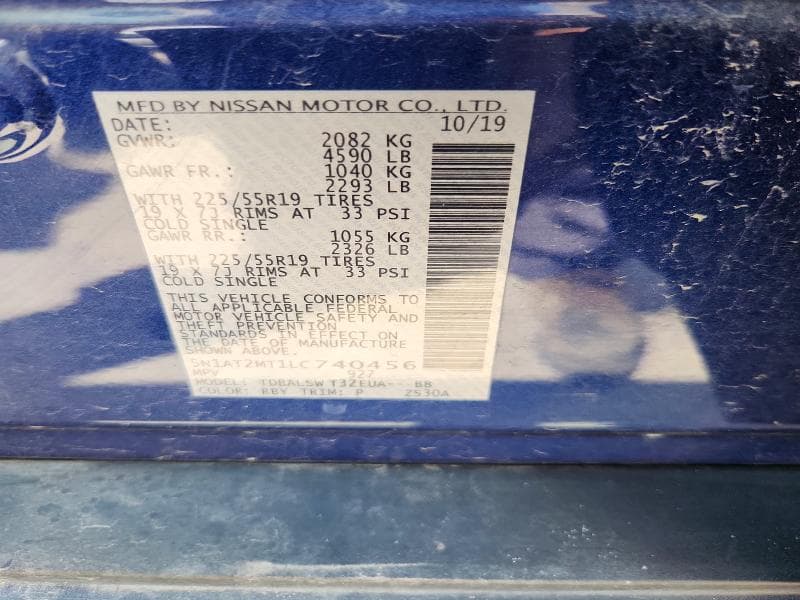 2020 NISSAN ROGUE SL 13