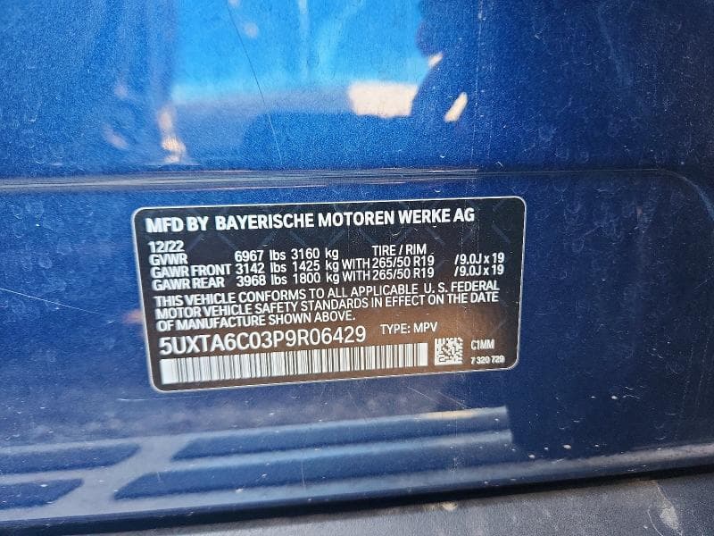 2023 BMW X5 XDRIVE45E 13