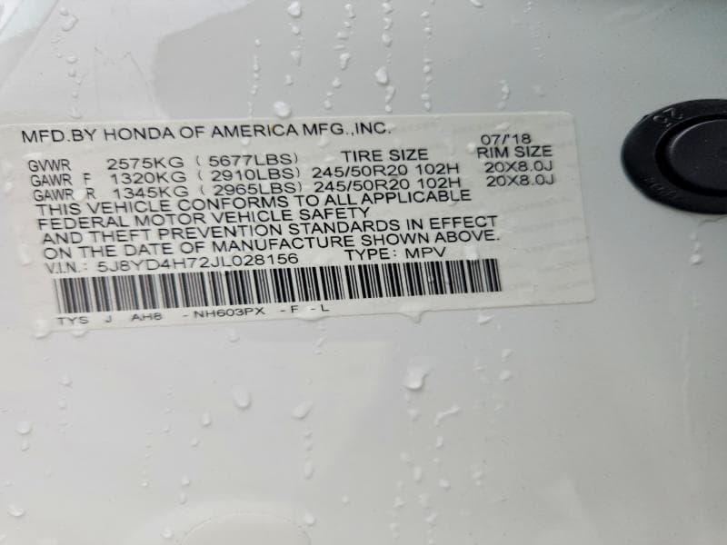 2018 ACURA MDX TECHNOLOGY 13