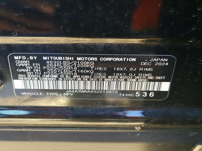 2025 MITSUBISHI ECLIPSE CROSS SE/SEL 13