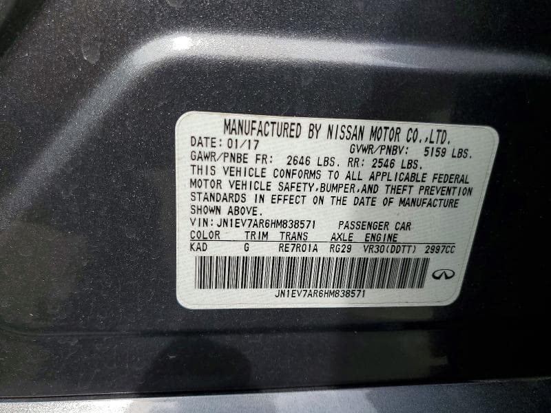 2017 INFINITI Q50 3.0T SIGNATURE EDITION 12