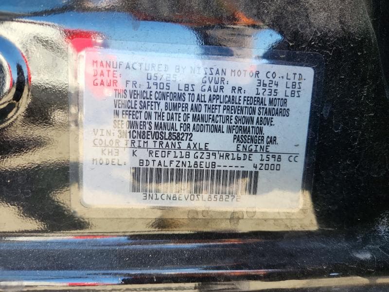2025 NISSAN VERSA SV 12