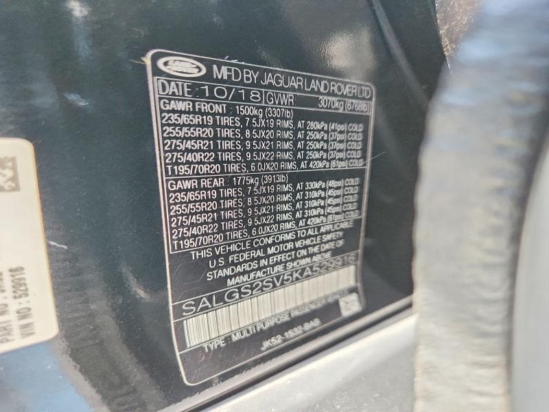 2019 LAND ROVER RANGE ROVER HSE 12
