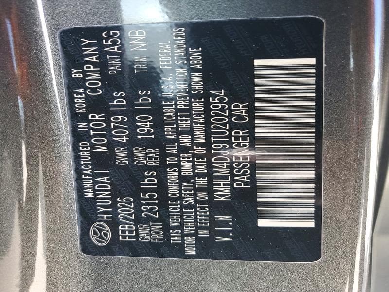 2026 HYUNDAI ELANTRA HYBRID BLUE 12