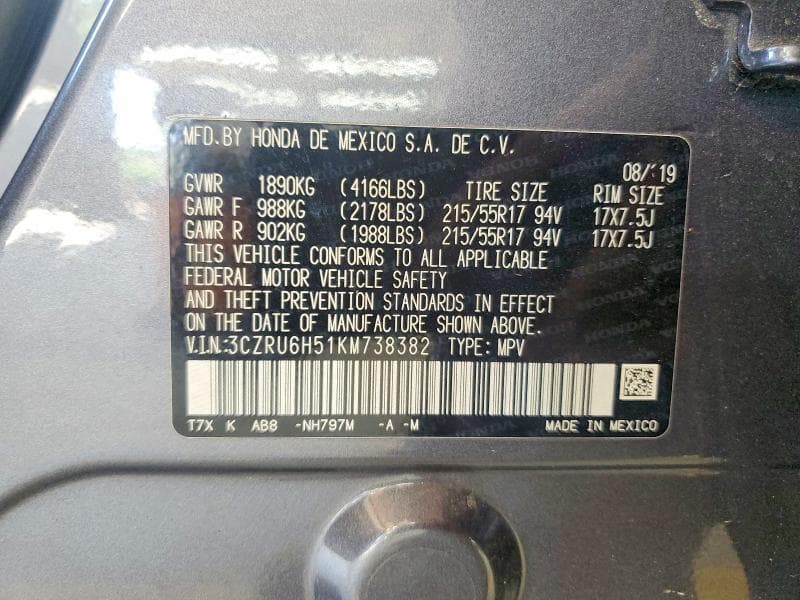 2019 HONDA HR-V EX 13
