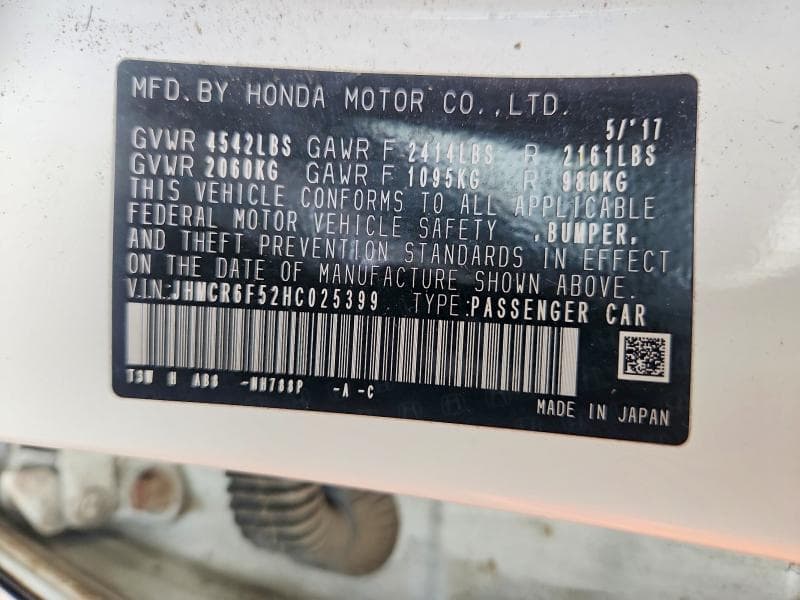 2017 HONDA ACCORD HYBRID EXL 12