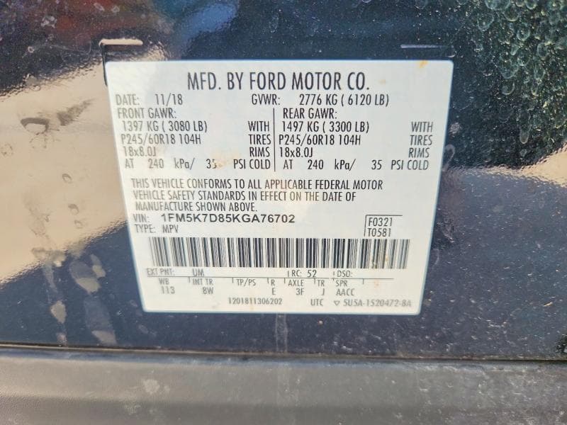 2019 FORD EXPLORER XLT 13