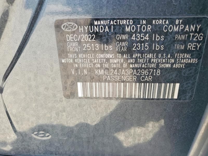 2023 HYUNDAI SONATA SE 12