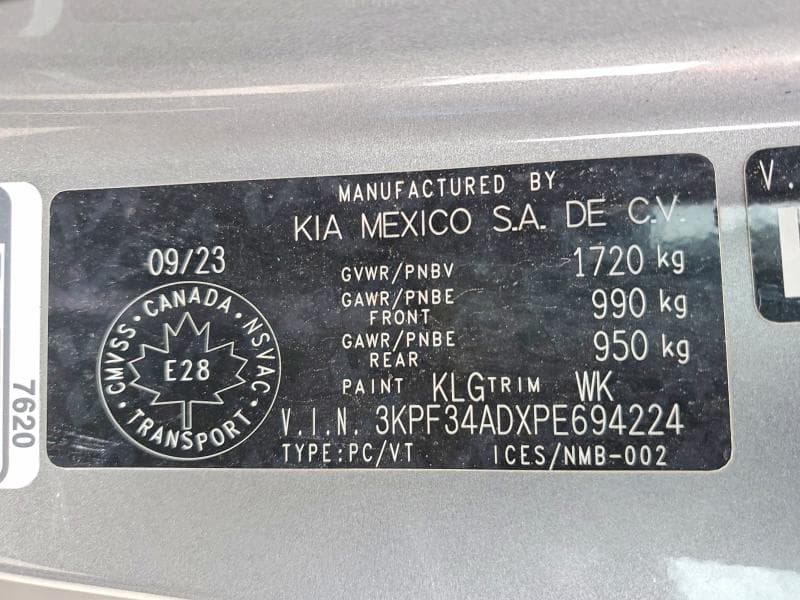 2023 KIA FORTE EX 12
