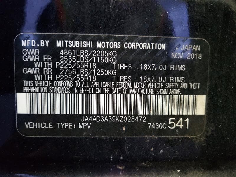 2019 MITSUBISHI OUTLANDER SE 13