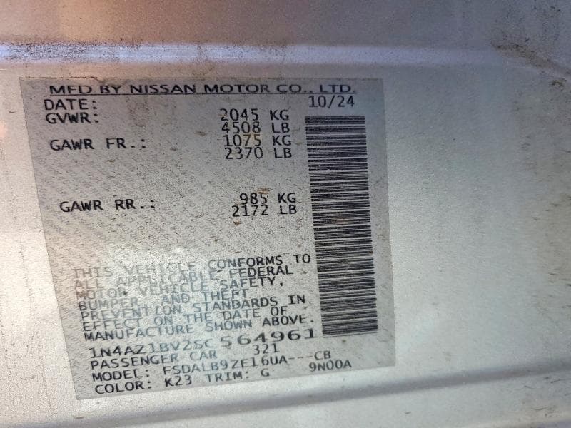 2025 NISSAN LEAF S 12