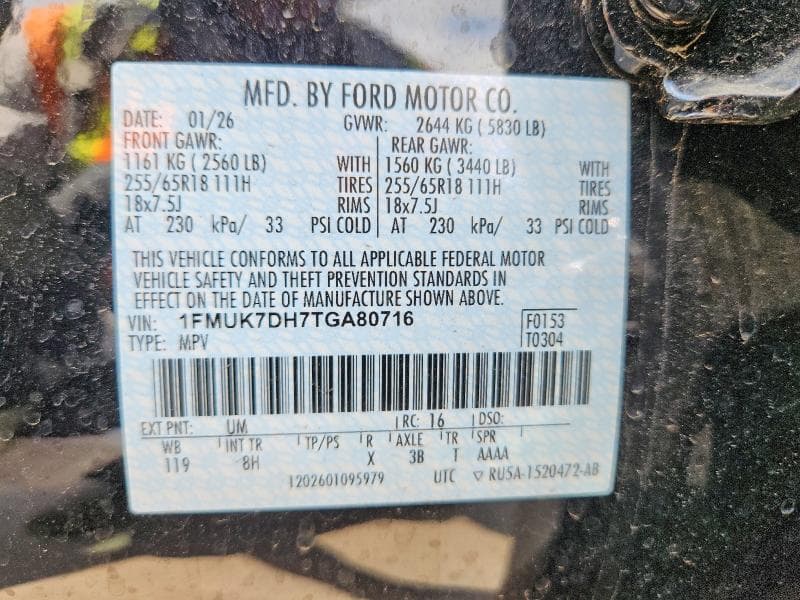 2026 FORD EXPLORER ACTIVE 14