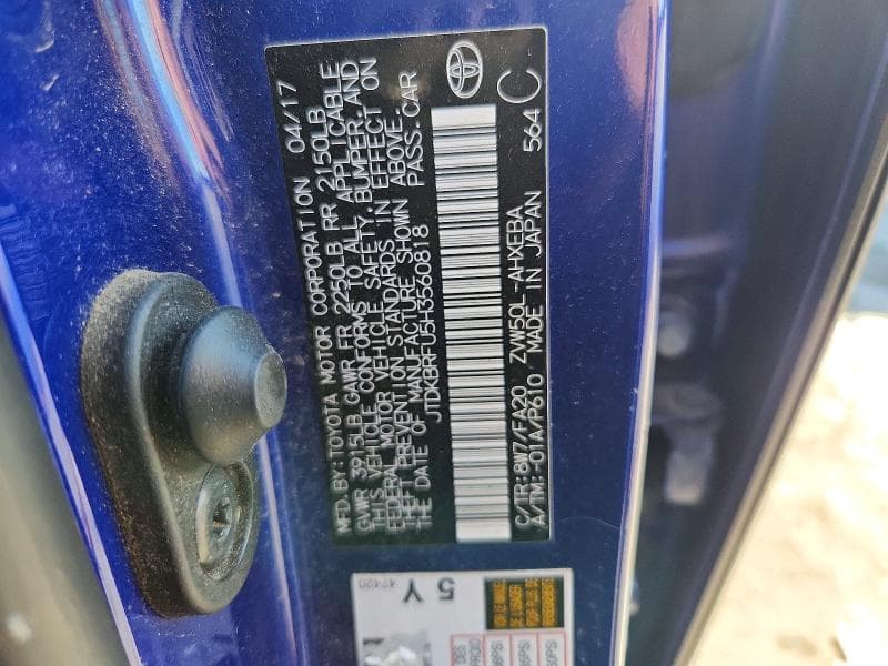 2017 TOYOTA PRIUS TWO 12
