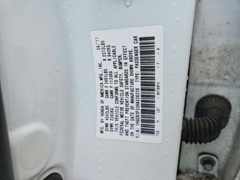 2017 HONDA ACCORD EXL 12