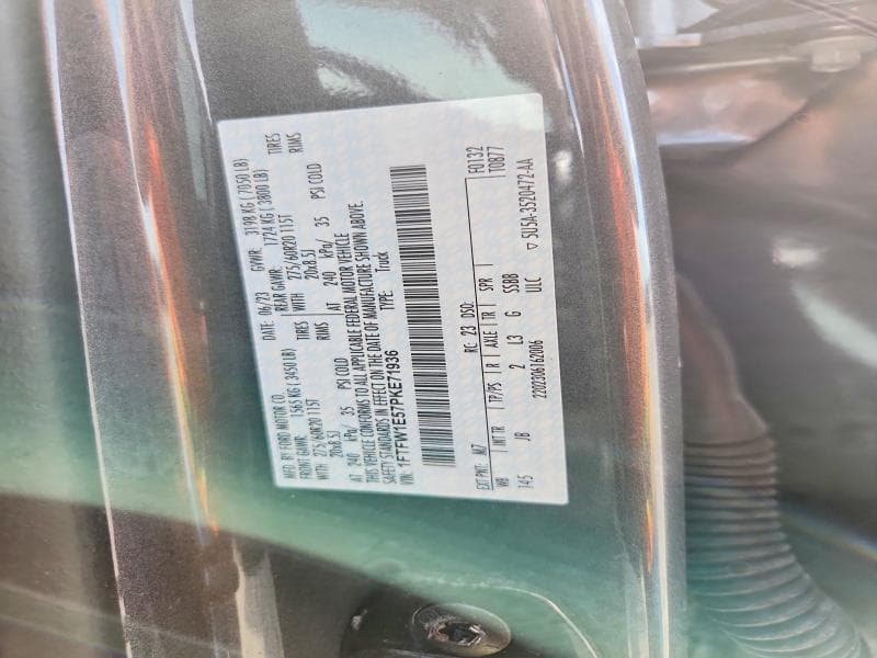 2023 FORD F150 SUPERCREW 12