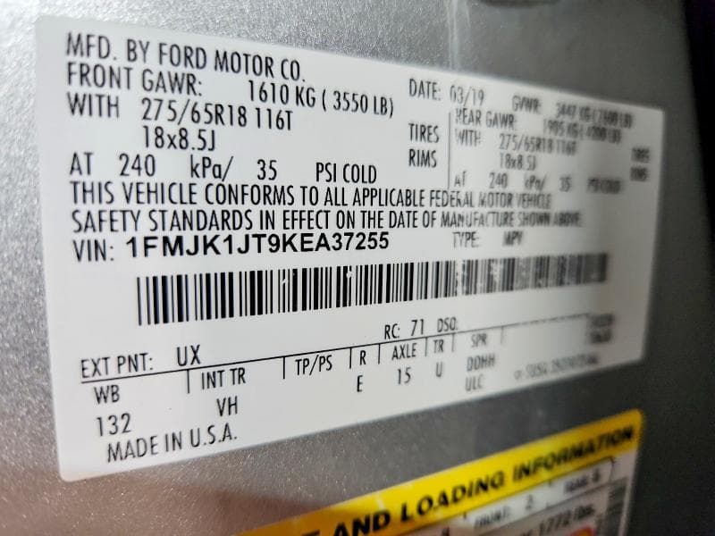 2019 FORD EXPEDITION MAX XLT 13