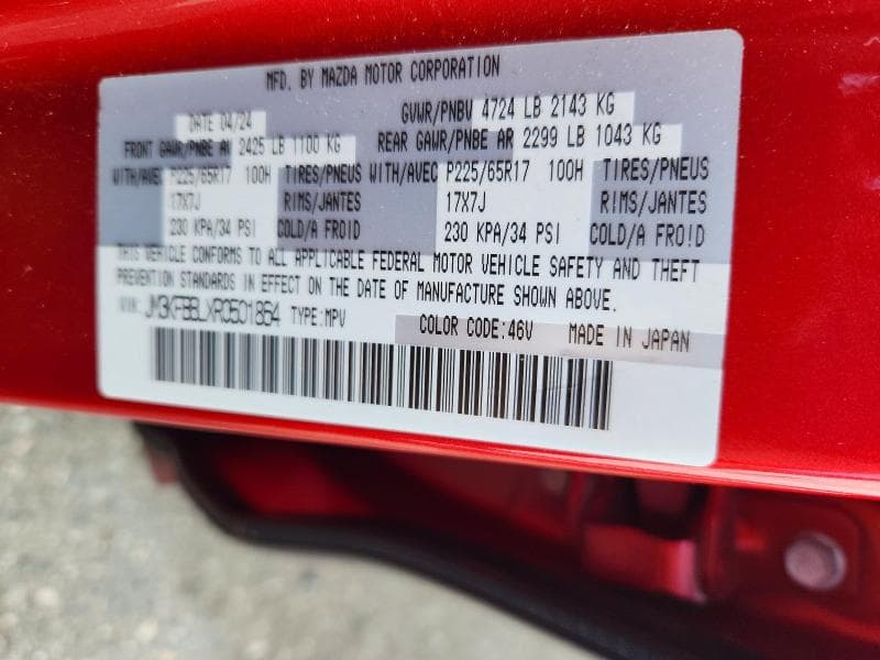2024 MAZDA CX-5 SELECT 13