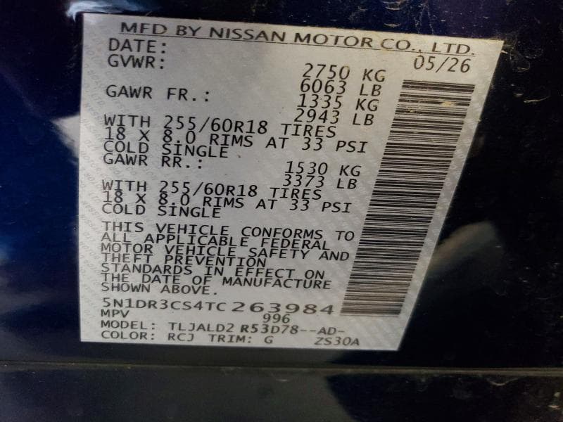 2026 NISSAN PATHFINDER SL 13