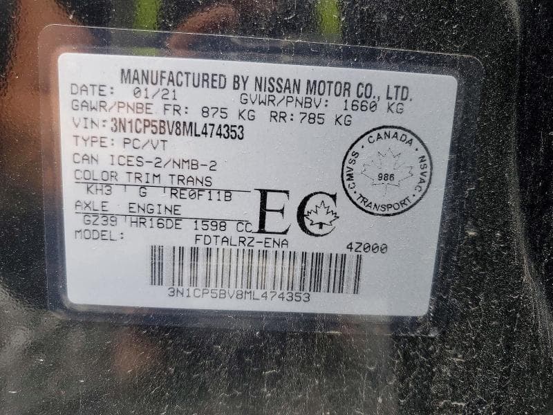 2021 NISSAN KICKS S 14