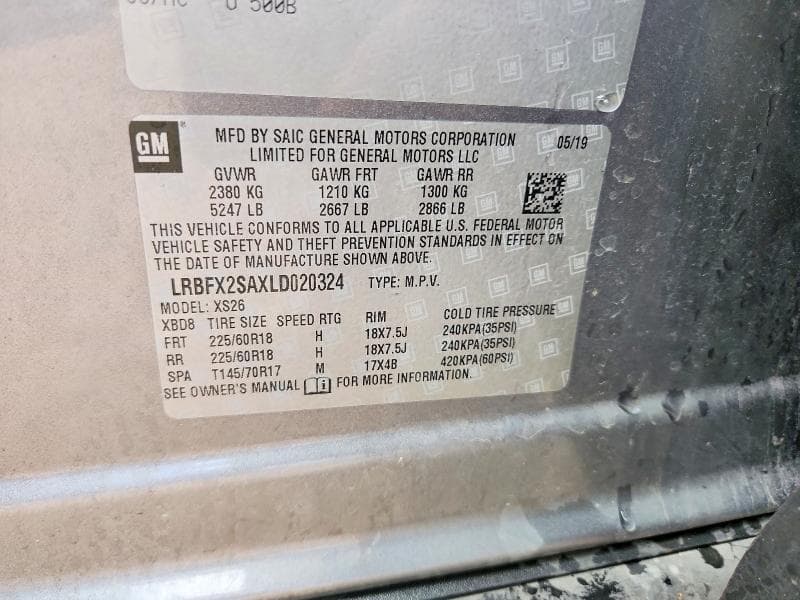 2020 BUICK ENVISION ESSENCE 12
