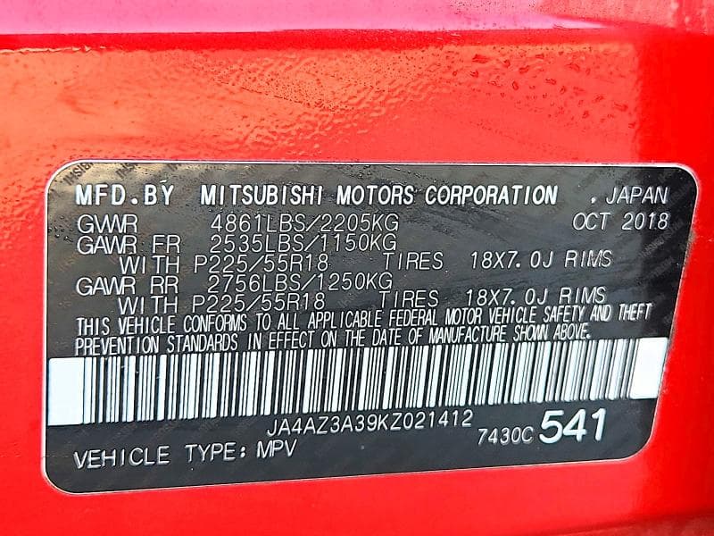 2019 MITSUBISHI OUTLANDER SE 13