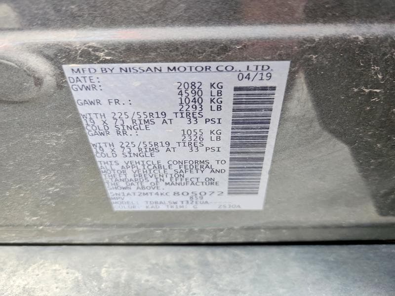 2019 NISSAN ROGUE SL 13