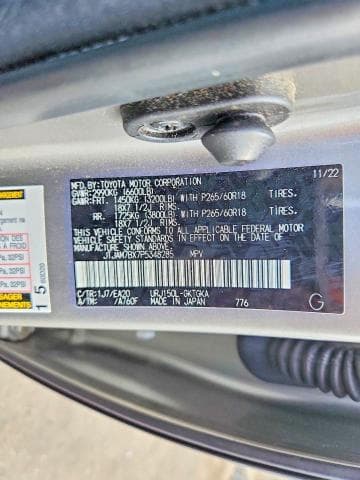 2023 LEXUS GX 460 12