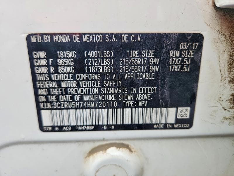 2017 HONDA HR-V EXL 12