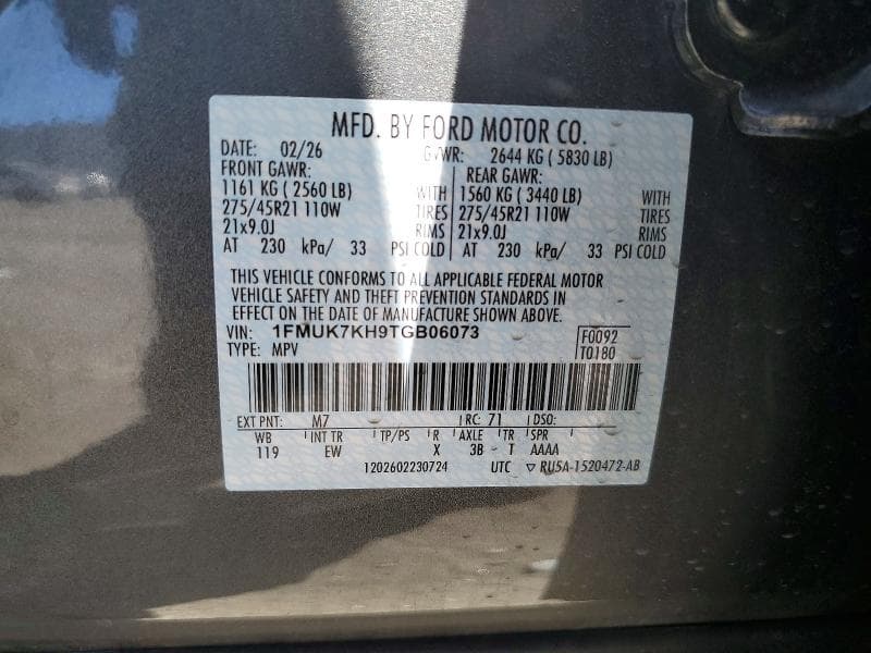 2026 FORD EXPLORER ST-LINE 13