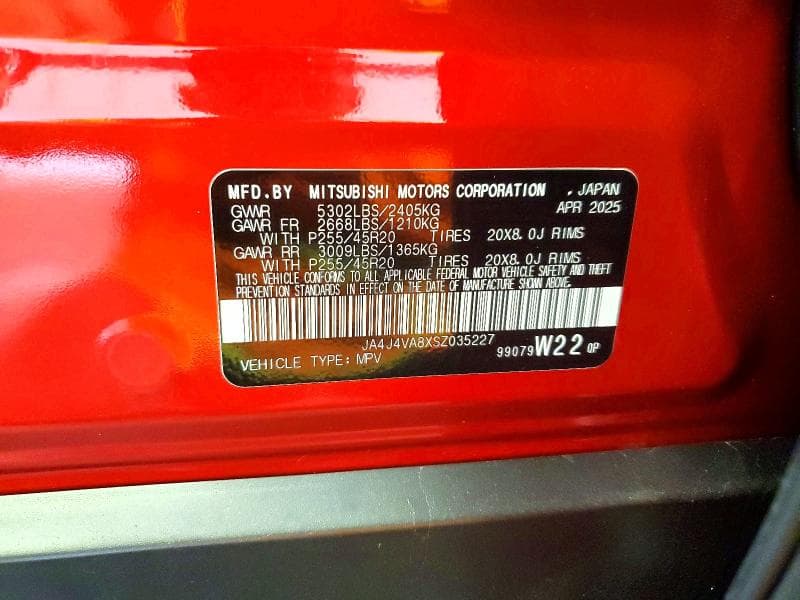 2025 MITSUBISHI OUTLANDER SE 13
