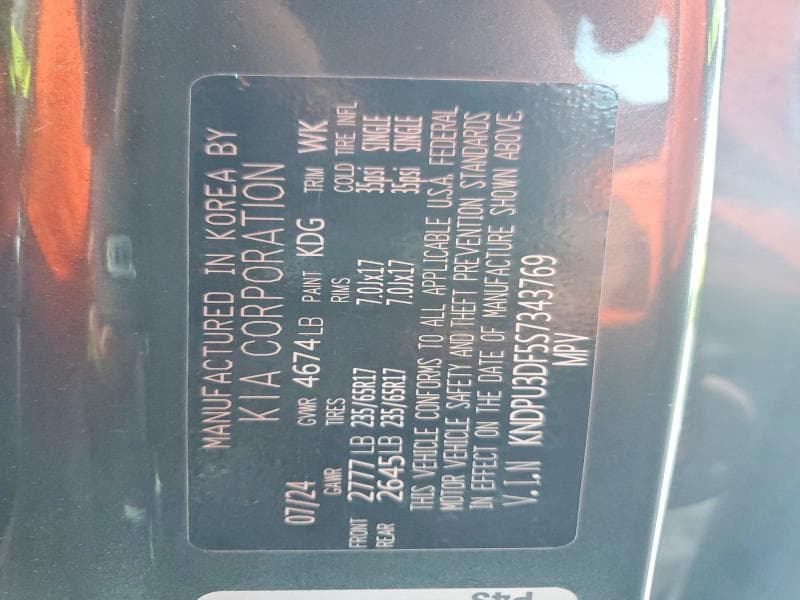 2025 KIA SPORTAGE LX 13