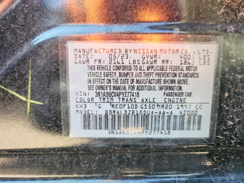 2023 NISSAN SENTRA SV 12