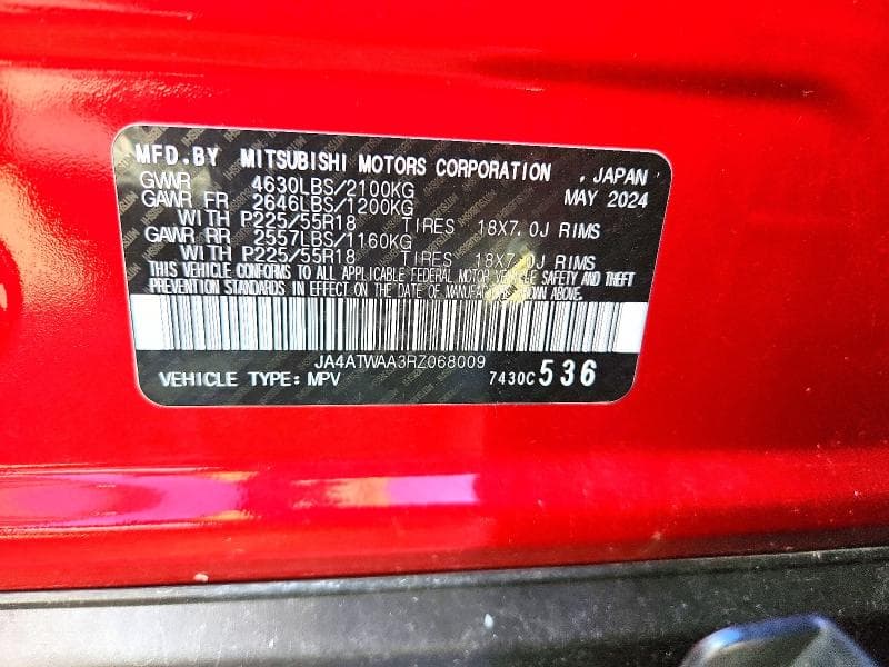 2024 MITSUBISHI ECLIPSE CROSS SE 13