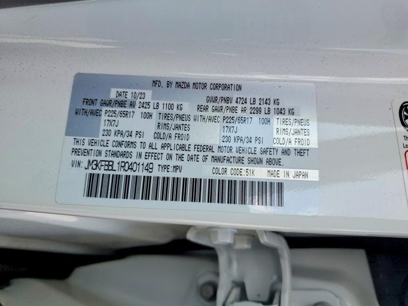 2024 MAZDA CX-5 SELECT 13