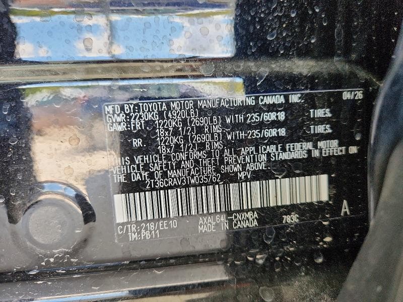 2026 TOYOTA RAV4 XLE PREMIUM 13
