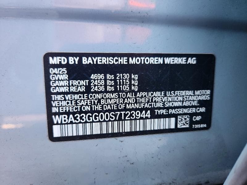 2025 BMW M235XI 13