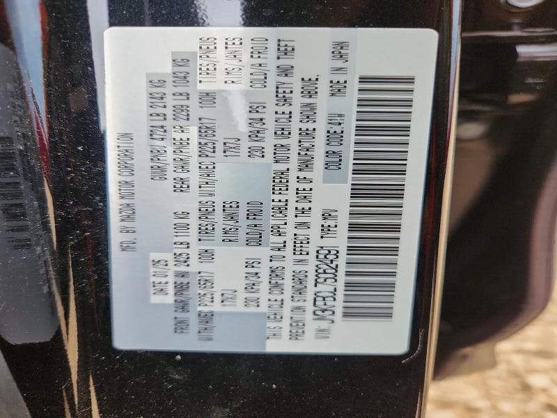 2025 MAZDA CX-5 PREFERRED 14