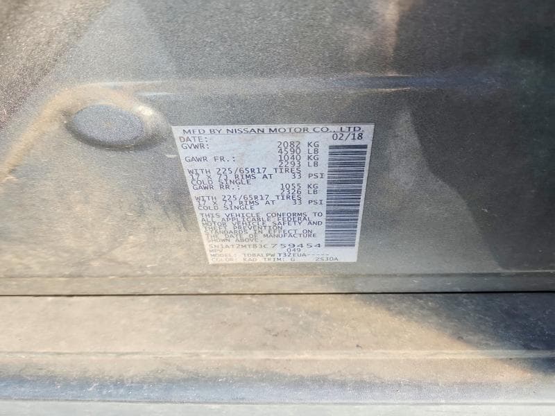 2018 NISSAN ROGUE S 14