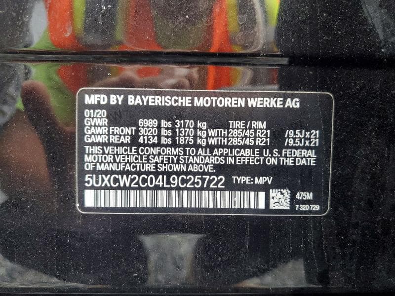 2020 BMW X7 XDRIVE40I 13