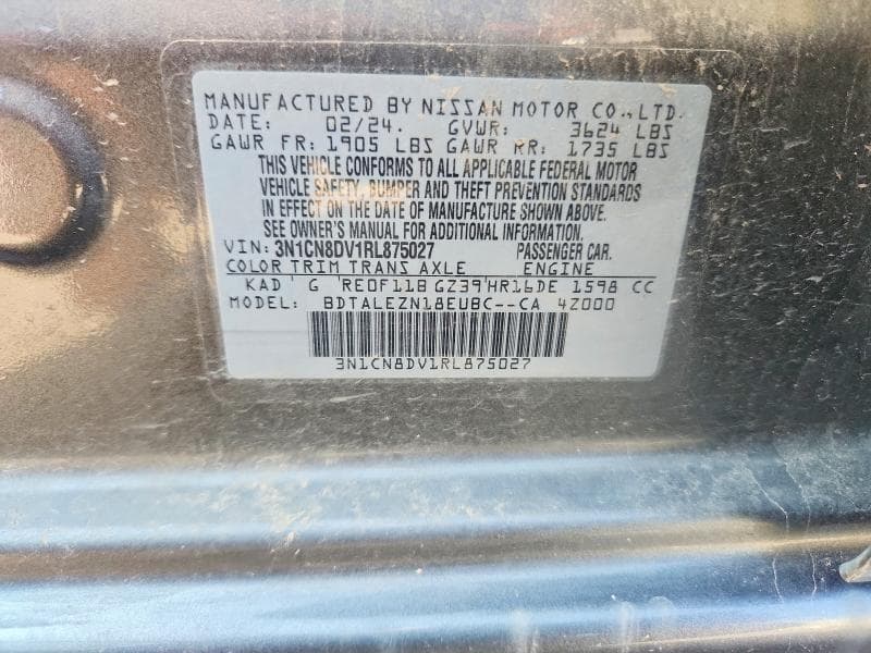 2024 NISSAN VERSA S 12