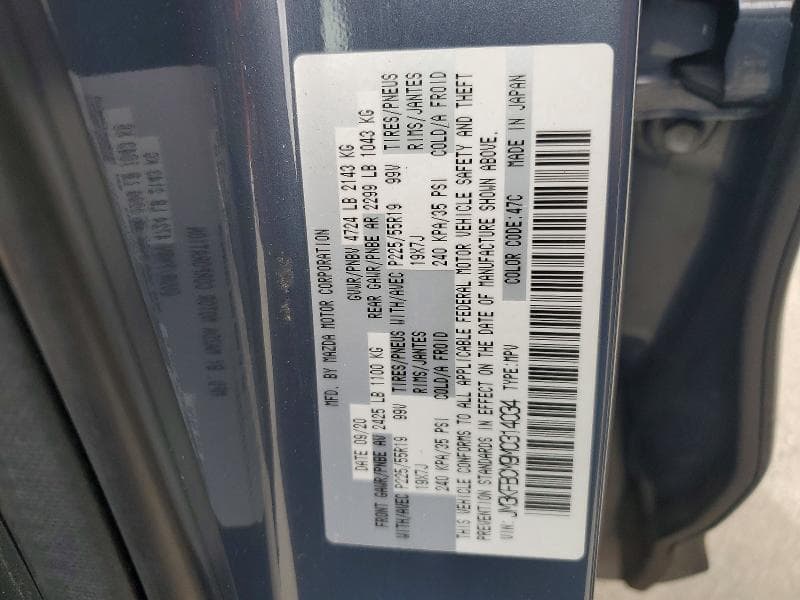 2021 MAZDA CX-5 TOURING 12